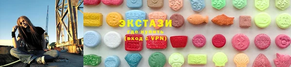 MDMA Алзамай