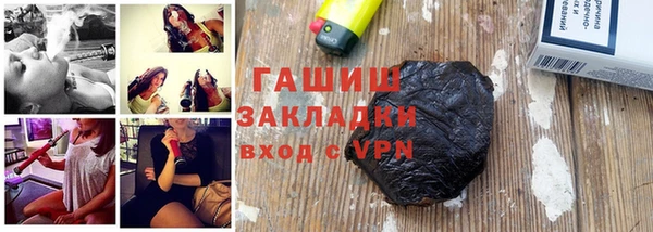 ешки Аркадак